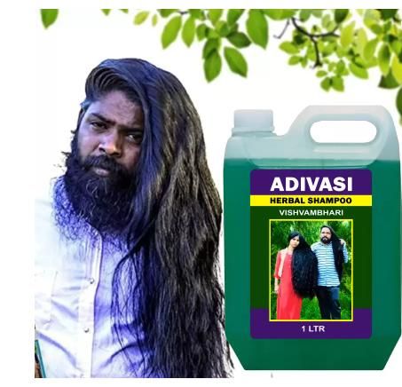 Adivasi Neelambari Medicine Hair Shampoo (1 Ltr)