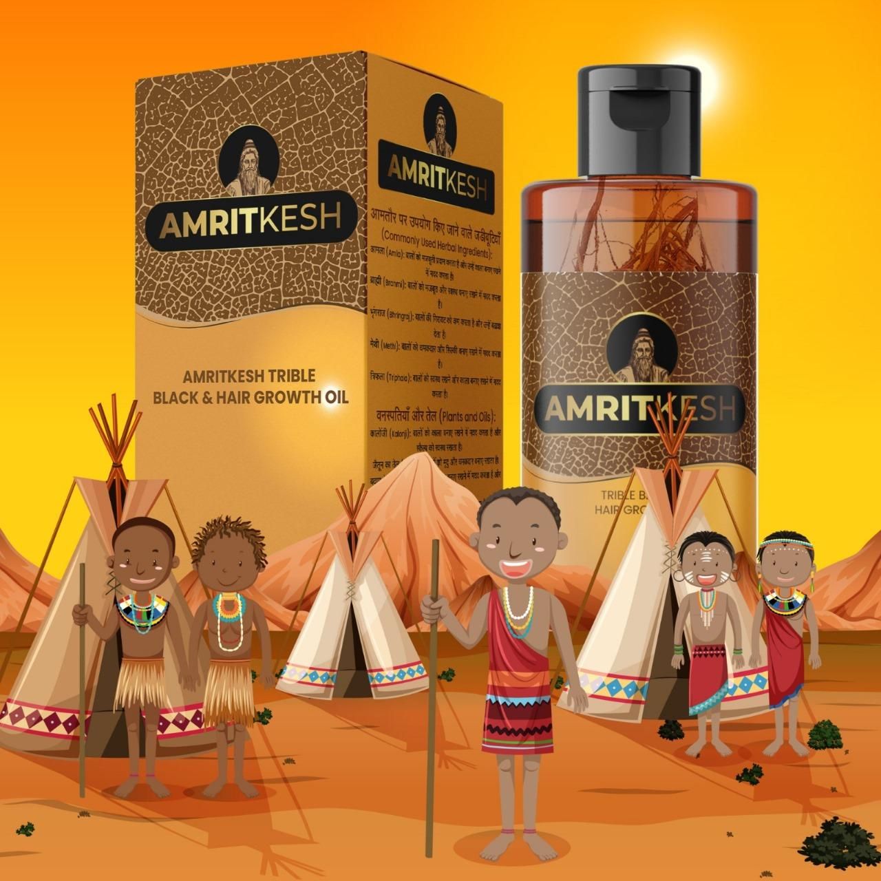 Amritkesh Tribal Black Hair Growth Oil 100ml (Pack of 2) - Deal IND.