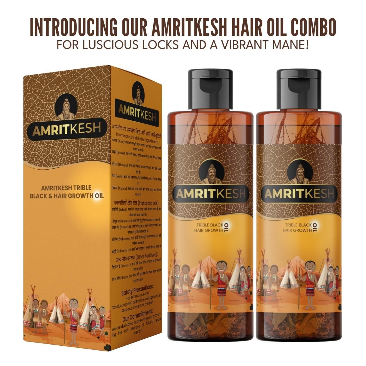 Amritkesh Tribal Black Hair Growth Oil 100ml (Pack of 2) - Deal IND.