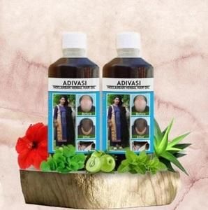 Adivasi Neelambari Herbal Hair Oil 125ML (Pack of 2) - Deal IND.