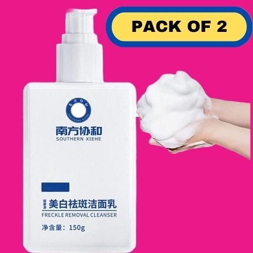 Whitening Facial Cleanser (Pack of 2) - Deal IND.