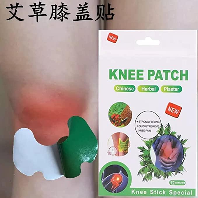 4beauty Therapy Herbal Knee Plaster Sticker Pain Relief and Inflammation Patches Joint Knee Relief Patches Kit Natural Wormwood Extract Sticker Knee Pain Relief Patches For Men Women Pack Of (10) - Deal IND.