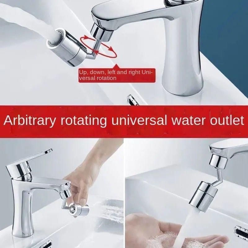 720 Degree Rotating Bathroom Tap - Deal IND.