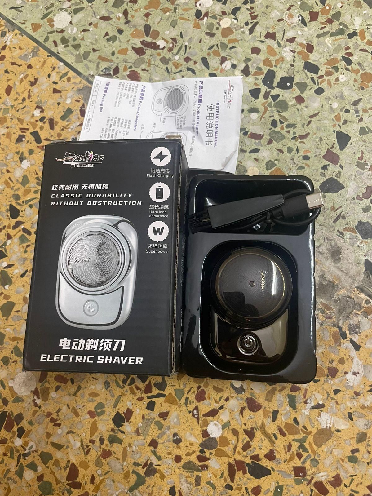 Mini Electric Shaver - Deal IND.